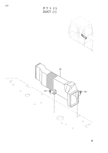DUCT (1)