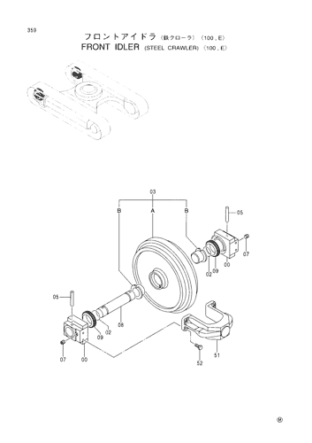 FRONT IDLER (STEEL CRAWLER)-100,E-