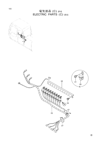 ELECTRIC PARTS (C)[EU]