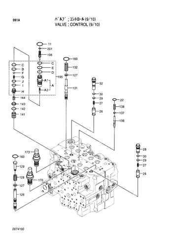 CONTROL VALVE (9-10)