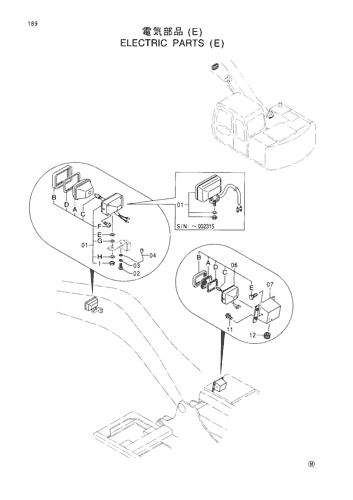 ELECTRIC PARTS (E)