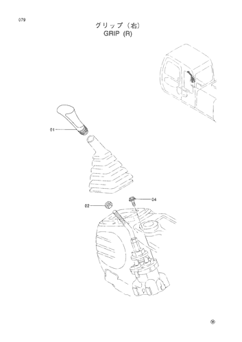 GRIP (R)