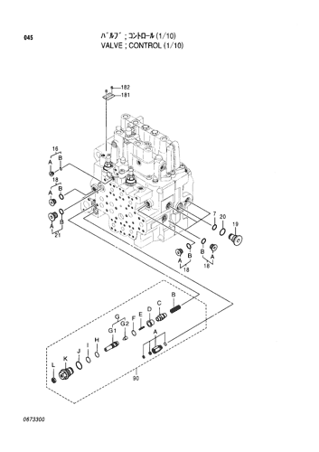 CONTROL VALVE (1-10)