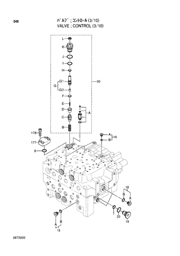 CONTROL VALVE (3-10)