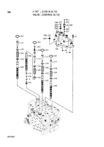 CONTROL VALVE (8-10)