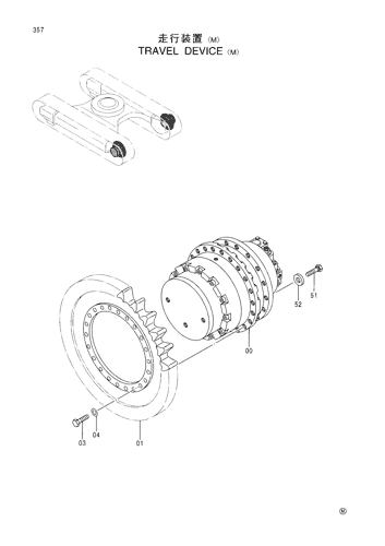 TRAVEL DEVICE -M-