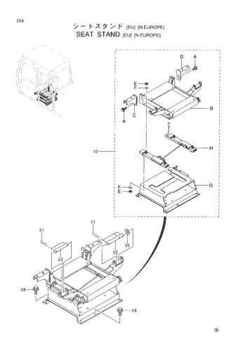 SEAT STAND [EU][N.EUROPE]