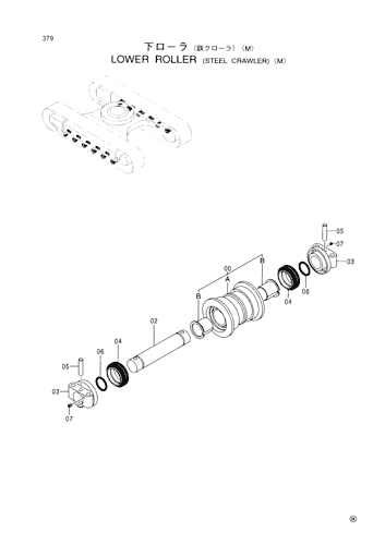 LOWER ROLLER (STEEL CRAWLER)-M-