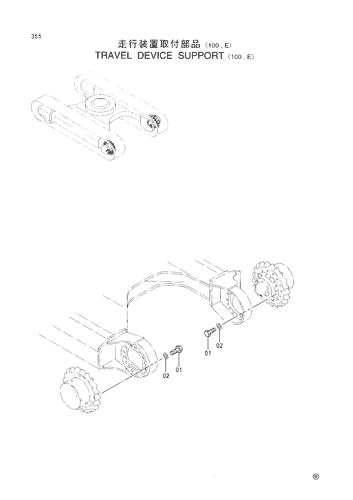 TRAVEL DEVICE SUPPORT -100,E-
