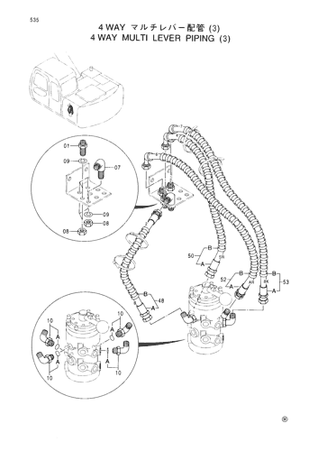 4 WAY MULTI LEVER PIPINGS (3)
