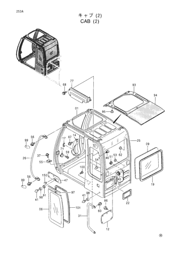 CAB (2)