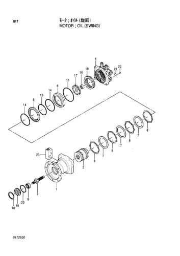OIL MOTOR (SWING)