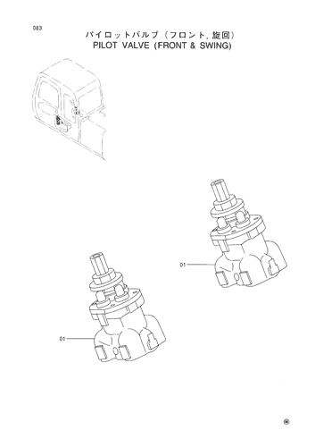 PILOT VALVE (FRONT & SWING)