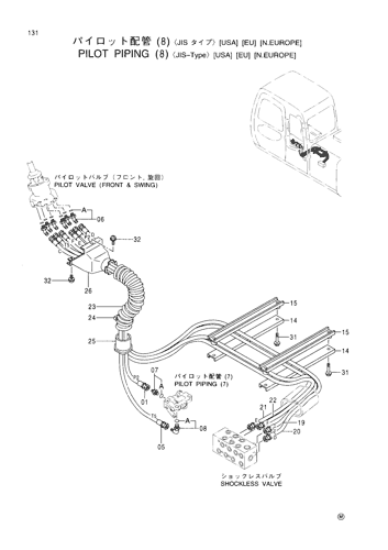 PILOT PIPINGS (8)(JIS LEVER-TYPE)[USA][EU][N.EUROPE]
