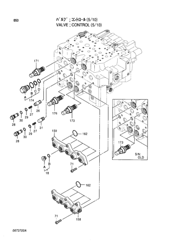 CONTROL VALVE (5-10)