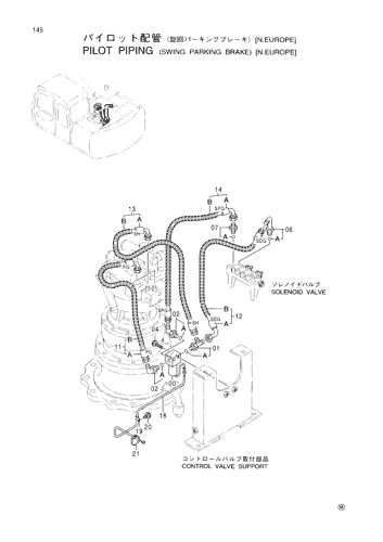 PILOT PIPINGS (SWING PARKING BRAKE)[N.EUROPE]