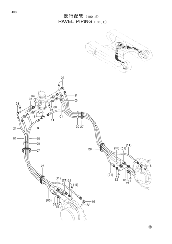 TRAVEL PIPINGS -100,E-