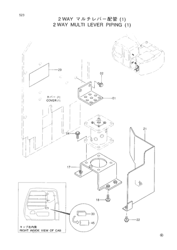 2 WAY MULTI LEVER PIPINGS (1)