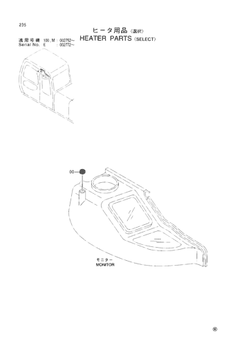 HEATER PARTS -SELECT-