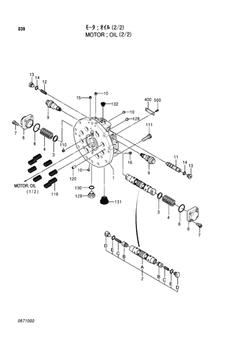 OIL MOTOR (2-2)