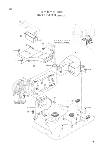 CAR HEATER -SELECT-