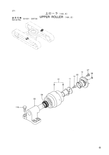 UPPER ROLLER -100,E-