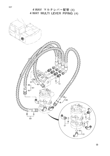 4 WAY MULTI LEVER PIPINGS (4)