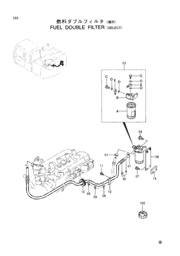 FUEL DOUBLE FILTER -SELECT-