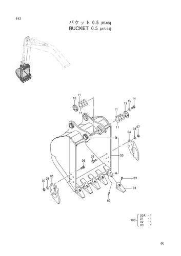 BUCKET (0.5)-JIS94-