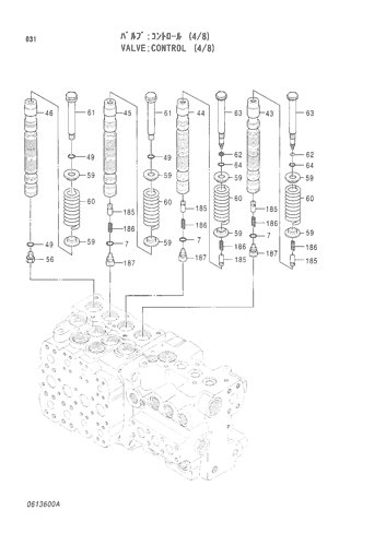 CONTROL VALVE (4-8)