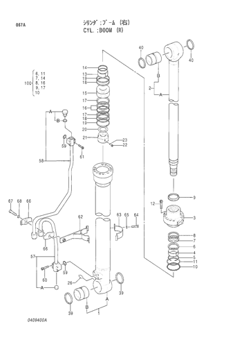 BOOM CYLINDER (R)