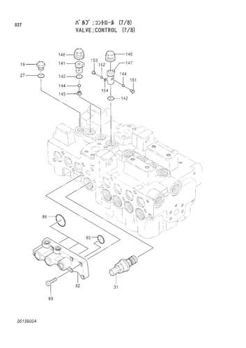 CONTROL VALVE (7-8)