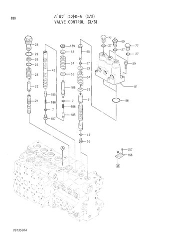 CONTROL VALVE (3-8)