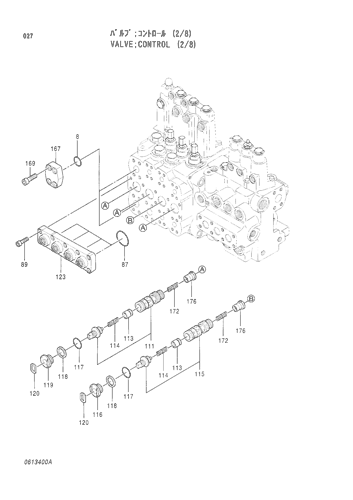 CONTROL VALVE (2-8)