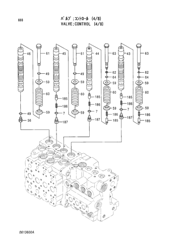 CONTROL VALVE (4-8)