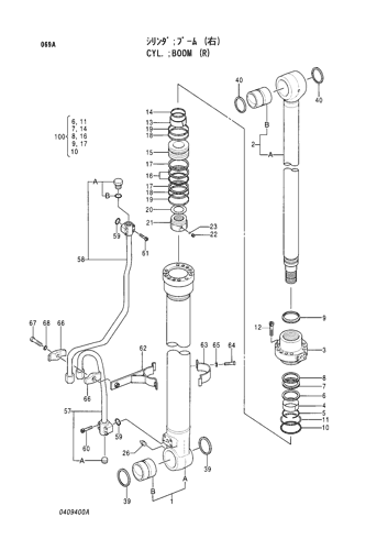 BOOM CYLINDER (R)