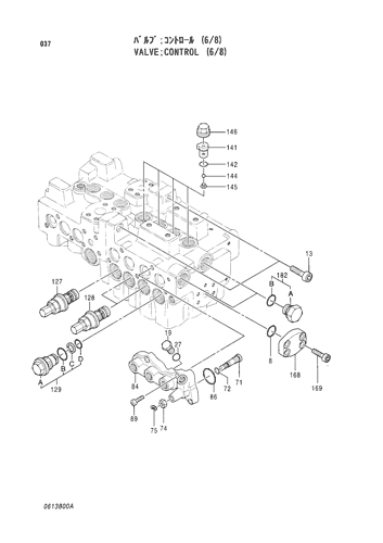 CONTROL VALVE (6-8)