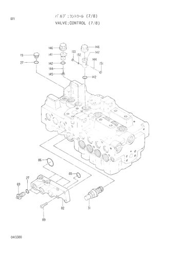 CONTROL VALVE (7-8)