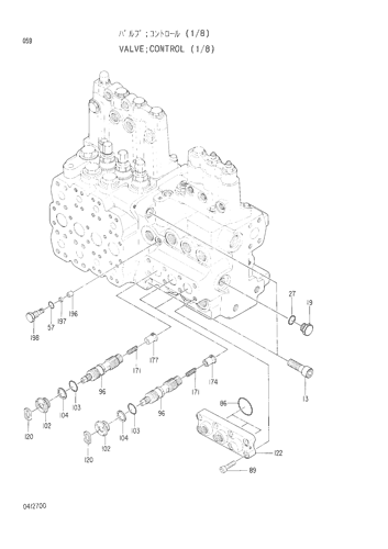 CONTROL VALVE (1-8)