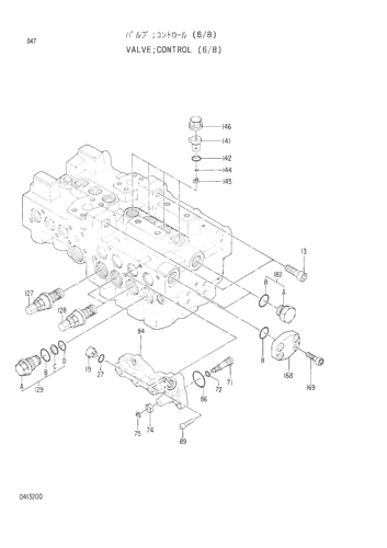 CONTROL VALVE (6-8)