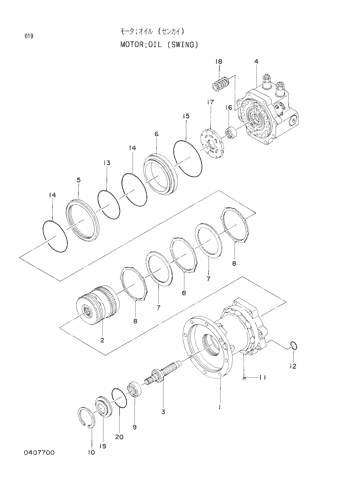 OIL MOTOR (SWING)
