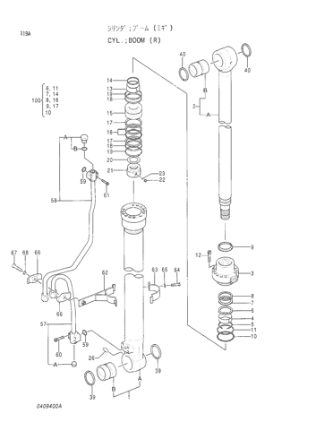 BOOM CYLINDER (R)