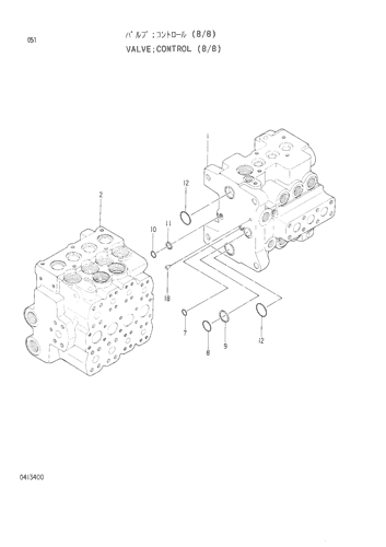 CONTROL VALVE (8-8)