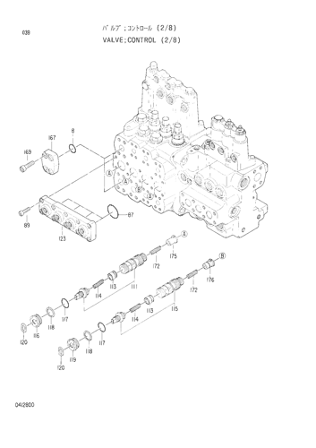 CONTROL VALVE (2-8)