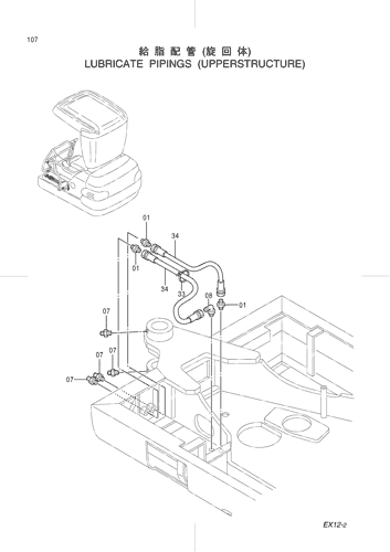 LUBRICATE PIPINGS (UPPERSTRUCTURE)