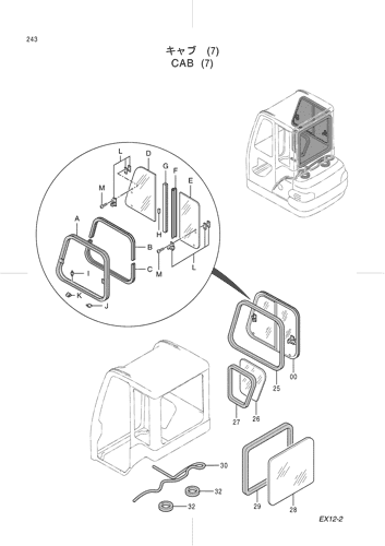 CAB (7)