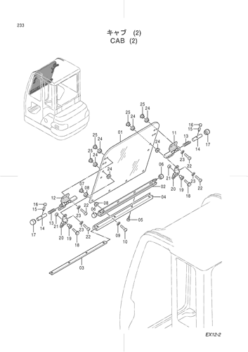 CAB (2)