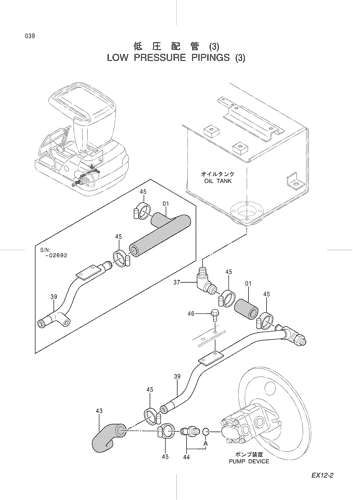 LOW PRESSURE PIPINGS (3)