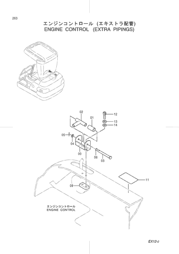 ENGINE CONTROL (EXTRA PIPINGS)
