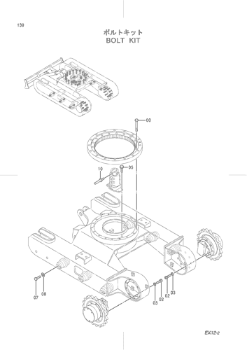 BOLT KIT